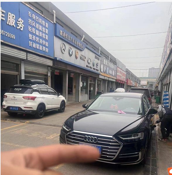 奧迪.jpg