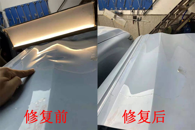 理想后車門凹陷修復(fù)對比.jpg