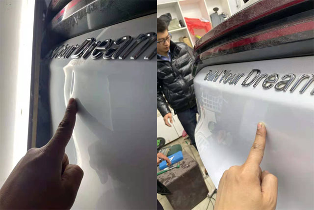 唐后蓋凹坑修復(fù)對比圖.jpg