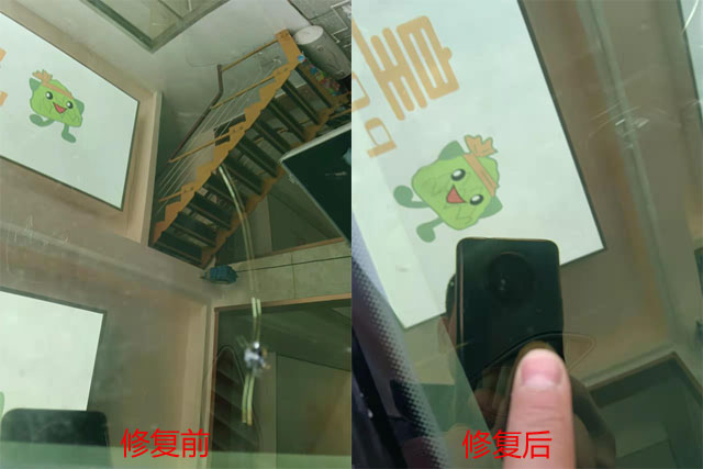 英朗玻璃修復(fù)對(duì)比圖.jpg