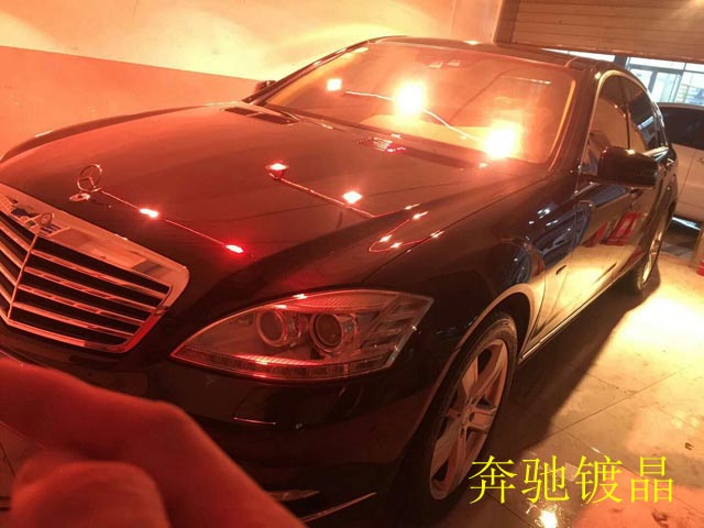 奔馳s400汽車漆面鍍晶